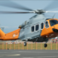 A HeliOperations AW139